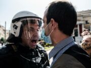 Μέρα Δράσης για τα Δημοκρατικά Δικαιώματα και ενάντια στον αυταρχισμό (11 Μαρτίου, Σύνταγμα)