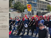 Ωμό φακέλωμα η αποστολή ονομάτων συνδικαλιστών φοιτητών στην αστυνομία από την Πρυτανεία του Α.Π.Θ.