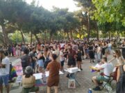 Να σταματήσουν οι ομοφοβικές επιθέσεις (ανακοίνωση με αφορμή περιστατικό βίας στη Θεσσαλονίκη μετά την Παρέλαση Υπερηφάνειας)