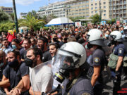 Η ΠΔΝ καταγγέλλει την επίθεση των ΜΑΤ στην πορεία των φοιτητών και των μαθητών κατά της Ελάχιστης Βάσης Εισαγωγής