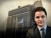Μείζον δημοκρατικό ζήτημα η παρακολούθηση του δημοσιογράφου Θ. Κουκάκη