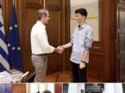 Άδεια διαμονής για όλα τα ασυνόδευτα παιδιά που ζουν, μεγαλώνουν, σπουδάζουν στην Ελλάδα!