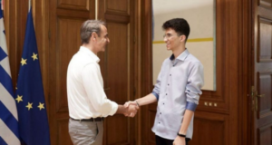 Άδεια διαμονής για όλα τα ασυνόδευτα παιδιά που ζουν, μεγαλώνουν, σπουδάζουν στην Ελλάδα!