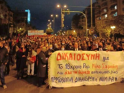 Άλλη μια εκτέλεση από αστυνομικό: Να σπάσει το απόστημα της δολοφονικής βίας της ΕΛΑΣ